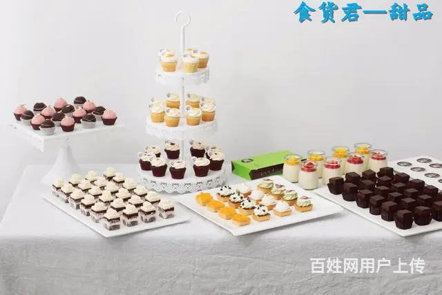 食货君蛋糕免费配送！生日蛋糕，会议茶歇，婚庆甜品 - 图片 3