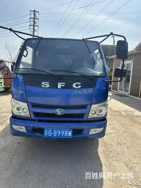福田瑞沃 金刚 自卸车 国6 - 图片 8