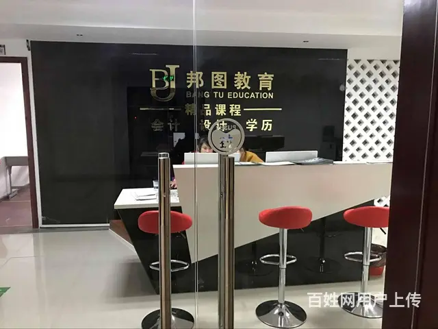 上虞考建筑电工怎么考|怎么学习 - 图片