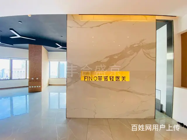 青年大街 铂晶宫丨185平 15万丨含物业丨仁恒 茂业 万鑫 - 图片 1