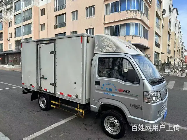 金杯 其他 厢式货车 国4 - 图片 3