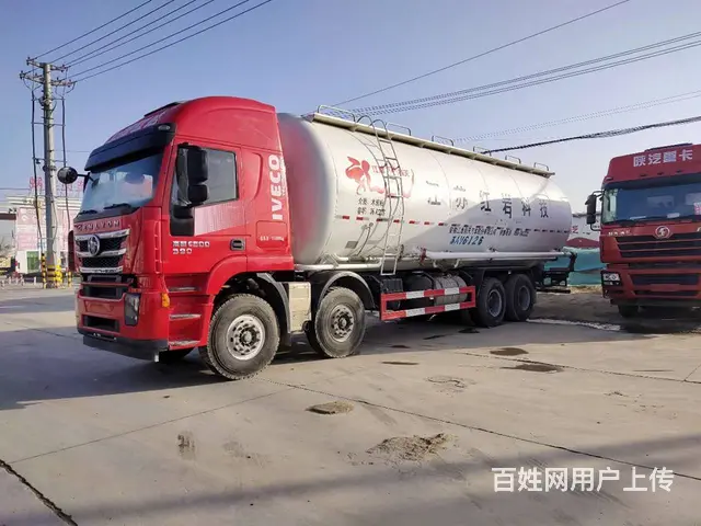 低价出售二手杰狮散装水泥罐车390马力国五前四后八 - 图片 1