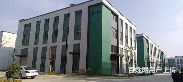 出售长兴现房厂房1500-15000方 - 图片 2