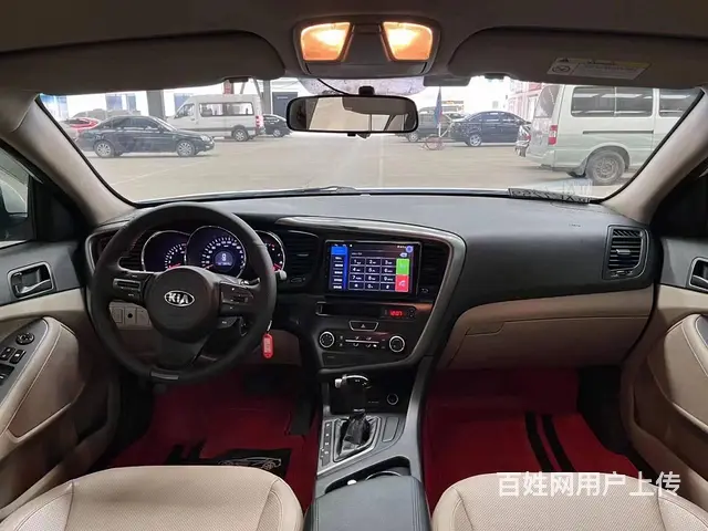 起亚K5 2016款 2.0 手自一体 GL - 图片 6