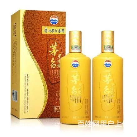 兰州高价回收冬虫夏草 兰州高价回收名烟名酒 - 图片 1