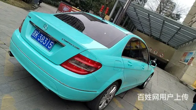 undefined - 图片 2
