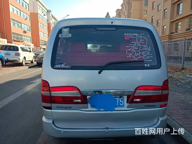2014年金杯阁瑞斯三代，2.0排量，九座 - 图片 5