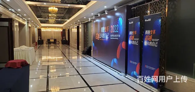 成都广告桁架出租 展会会展/会议活动桁架租赁 免安 - 图片 4