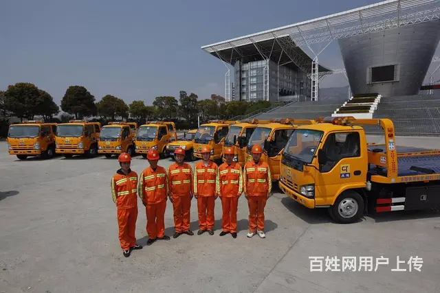 全琼中高速救援 高速拖车丨24小时服务热线电话多 - 图片 1