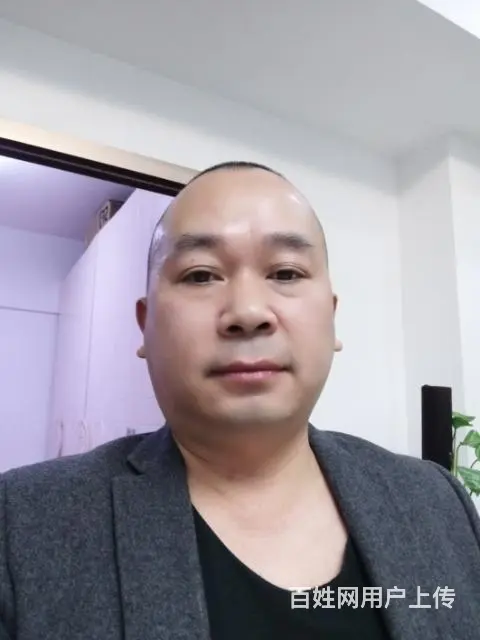 真心诚意寻找另一半、找老婆过日子 - 图片 9