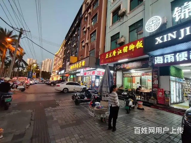 （51旺铺推荐）府城红城湖45平便利店转让 - 图片 2