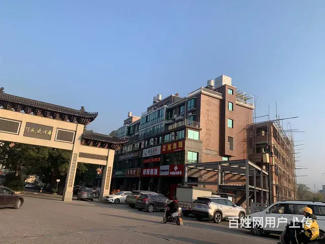 （易转推荐）永康位置好新装修烟酒棋牌室转租 - 图片 5