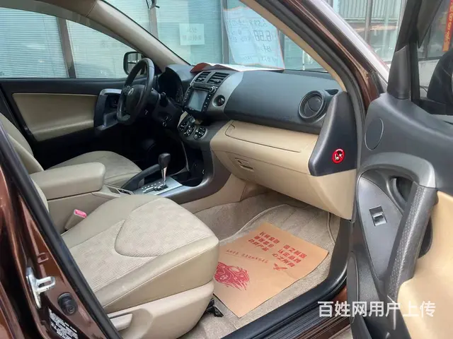 丰田RAV4 2013款 2.0 自动 特享精英版 - 图片 5