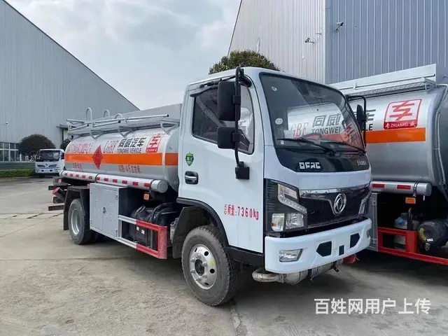全新4吨国六流动加油车 厂家直销 便宜出售 - 图片 2