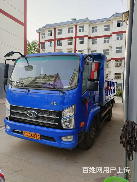 南骏汽车 其他 自卸车 国6 - 图片 1