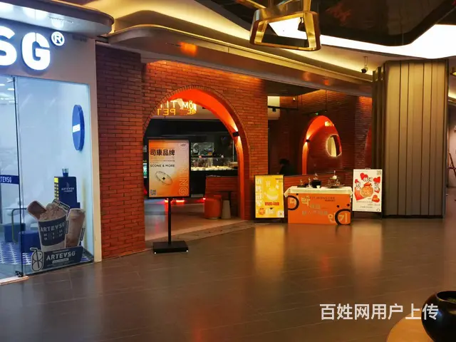 XSY月入3万！金融城誉峰地铁出入口高端小资烘焙店转让 - 图片 1