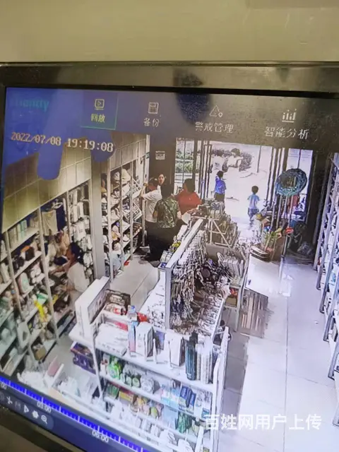 西秀区永丰大道56平精品店转让 - 图片 2