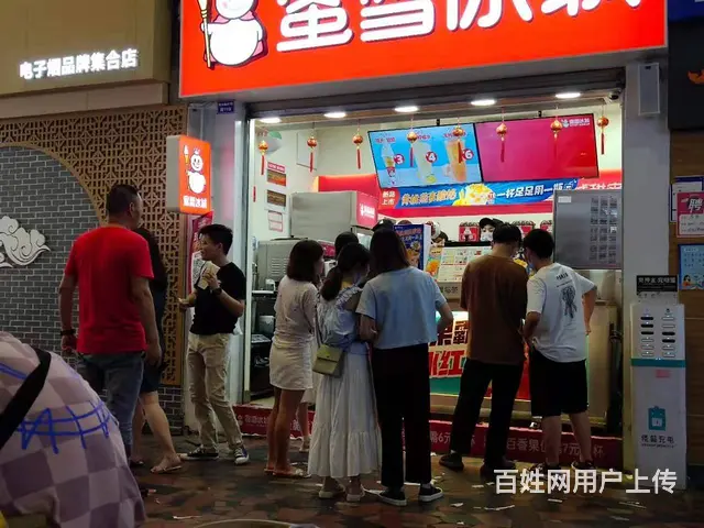 精选)春熙路商业街王府井月营业额6千知名奶茶店急转 - 图片 1