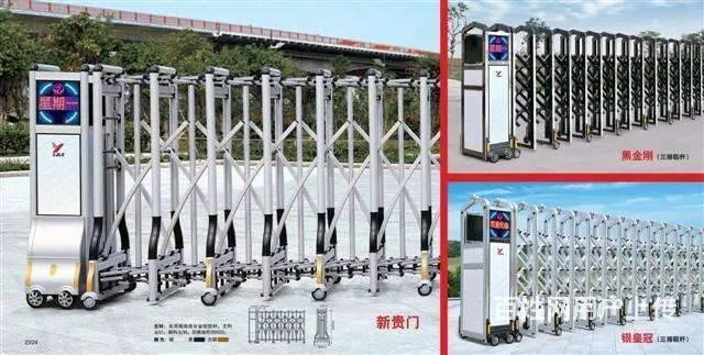 百胜智能科技有限公司电动门维修 道闸电动门 - 图片 1
