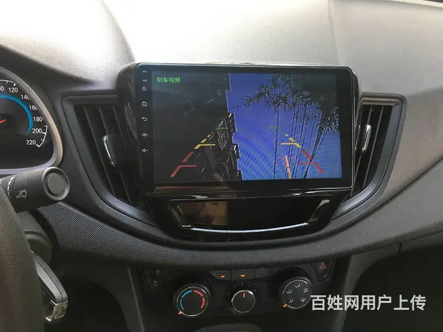 福特新全顺安卓智能导航 倒车影像飞利浦沈阳市皇姑区 - 图片 3