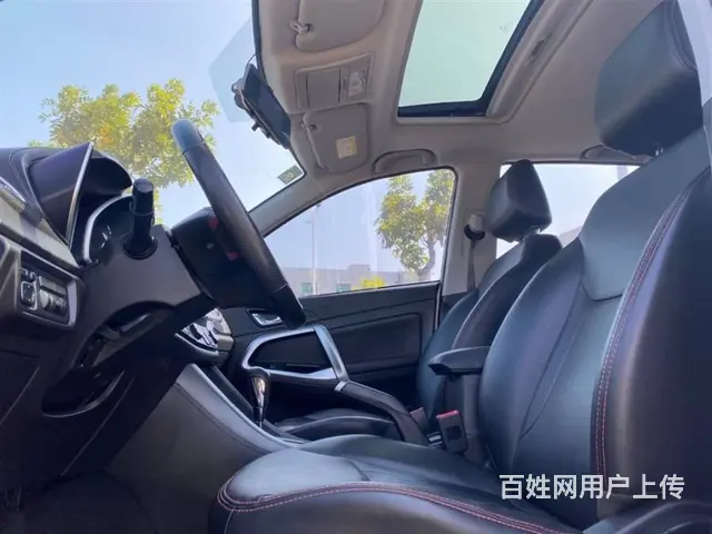 奇瑞 瑞虎 2014款 瑞虎5 2.0 无级 家悦版 - 图片 4