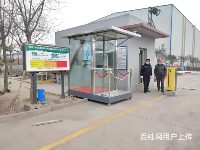 新泰学校盈家岗亭服务好每一位用户 - 图片