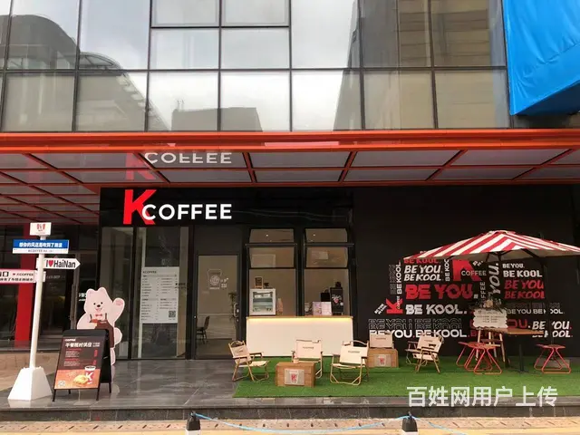 （51旺铺推荐）望海国际广场旁皇冠广场招商 - 图片 8