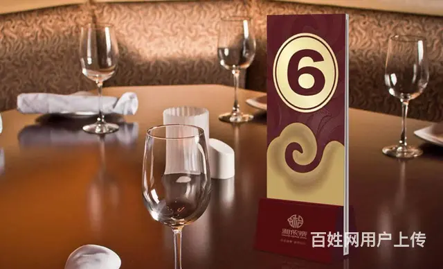 长沙设计公司餐饮品牌企业形象连锁店SI导视设计 - 图片 8