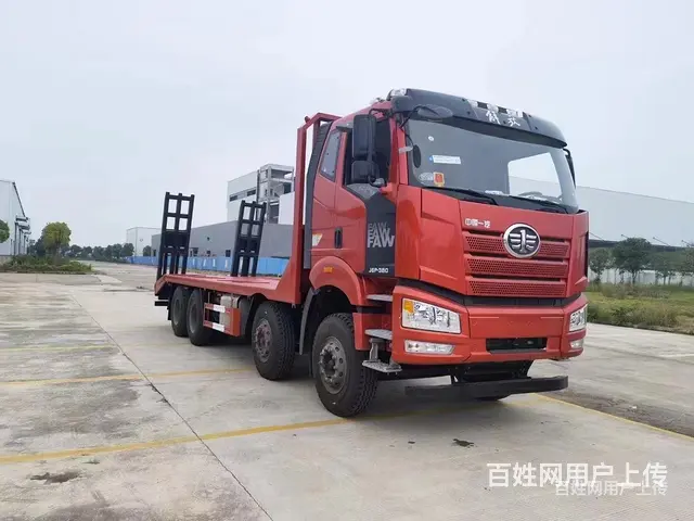 平顶山解放轻量化前四后八平板运输车360挖机拖车报价配置图片 - 图片 4