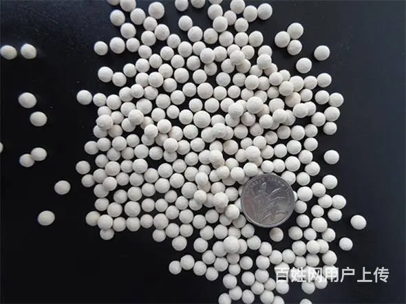 腾翔偏硅酸球PH值 木鱼石球净化水质含有益矿物质 - 图片 2