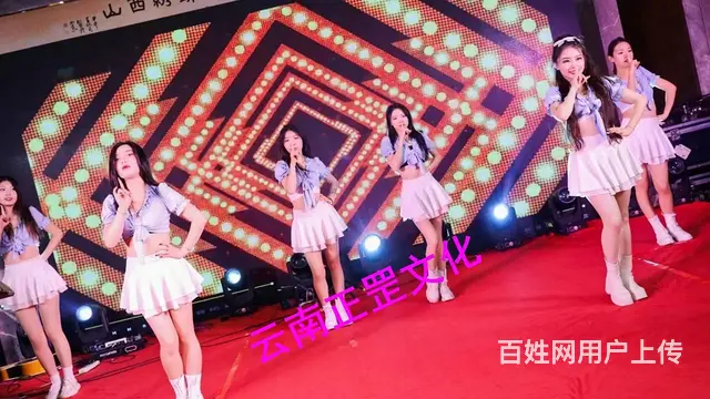 云南展会搭建、灯光音响、LED屏、桌椅、篷房、演出 - 图片 5