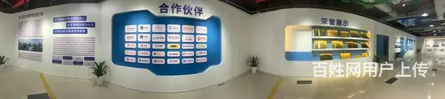 出租望城普瑞大道西商业街电商店铺 - 图片 2