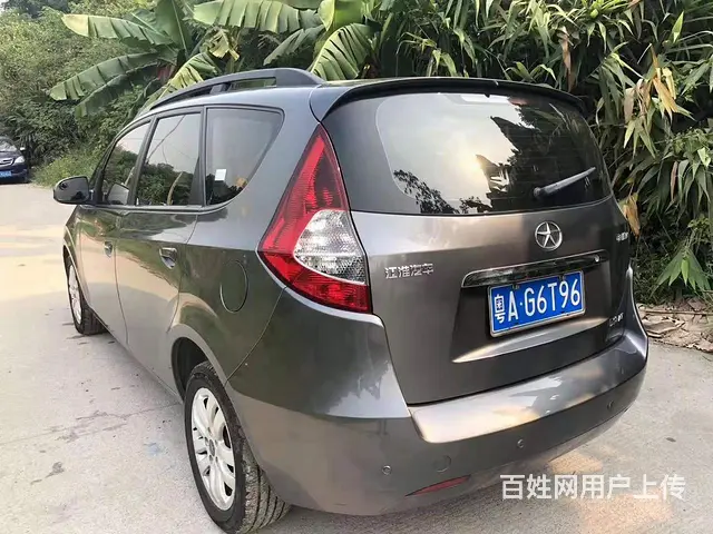 江淮 和悦 2011款 和悦RS 1.8 自动 5座 - 图片 4