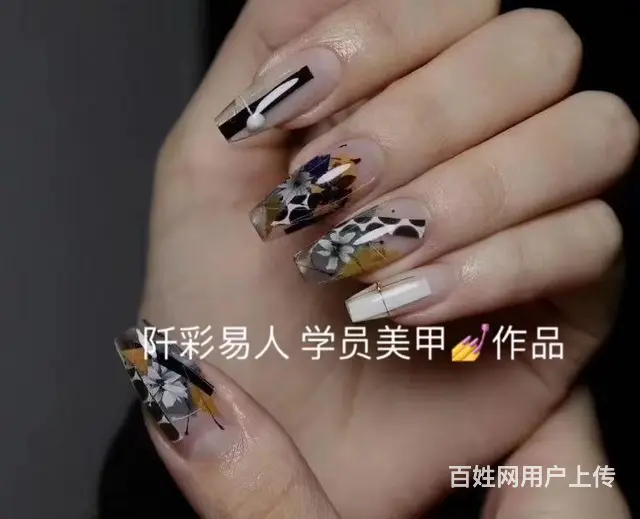 学化妆美甲美睫学纹绣美容 - 图片 1
