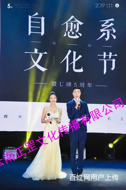 婚礼跟拍、摄影摄像、会议直播、产品宣传、微电影 - 图片 12