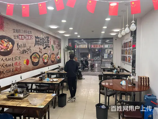 （淘铺铺免费推荐）南港震阳路70平餐饮旺铺转让 - 图片 5