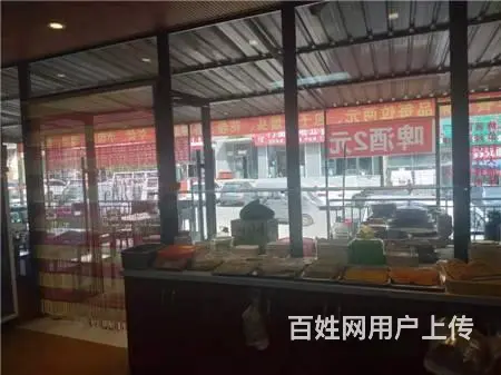 生意转让亚泰新城300平餐馆饭店出兑 - 图片 4