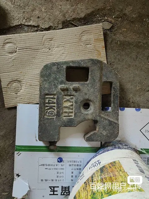 出售雷沃小马力配重铁 - 图片 1