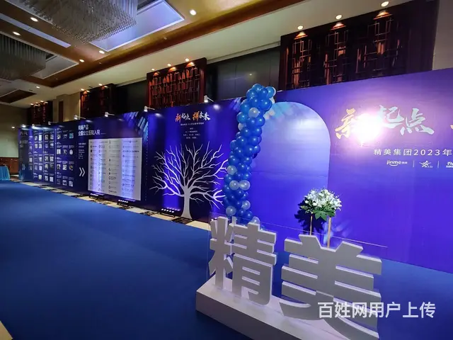 广州会展摊位搭建龙门架制作安装铝架帐篷灯光舞台桌椅 - 图片 4