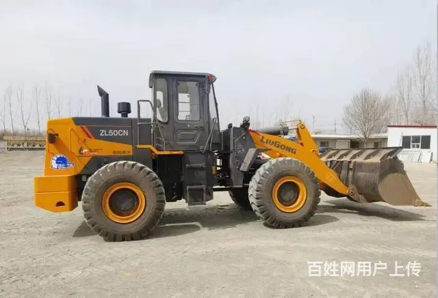 十万火急卖半价库存新款临工柳工龙工装载机铲车 - 图片 2