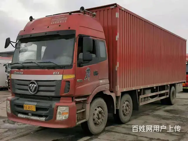 鹤岗欧曼ETX 九米六前四后​‌‌四箱式货车 - 图片 1