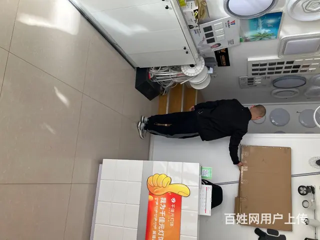 旺铺出租 - 图片 1