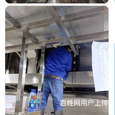 昆山张浦商场广场油烟管道清洗公司 酒店油烟机清洗 - 图片 1