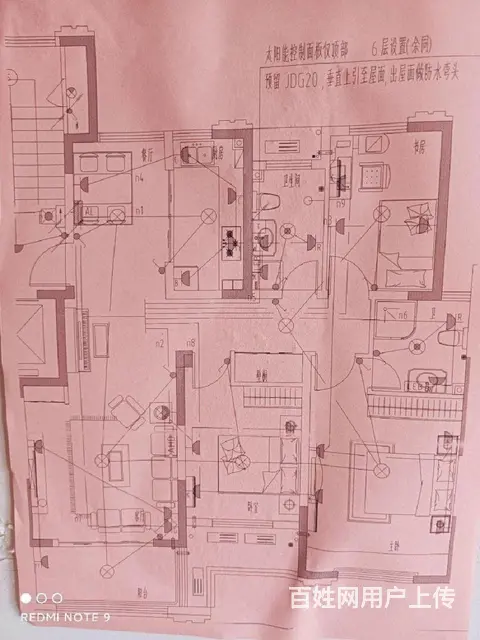 泓福壹号，团结小区对面，泉城在市场隔壁 - 图片 6
