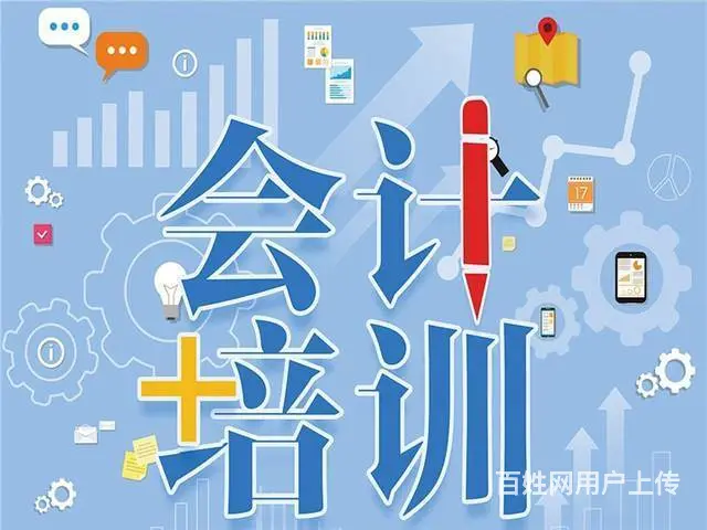 一步一个脚印，新手也能变大神!泽为老师教你玩转课程 - 图片
