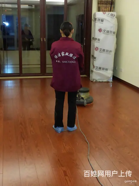 合肥市诺洁清洗服务有限公司22年的工人全在 - 图片 1