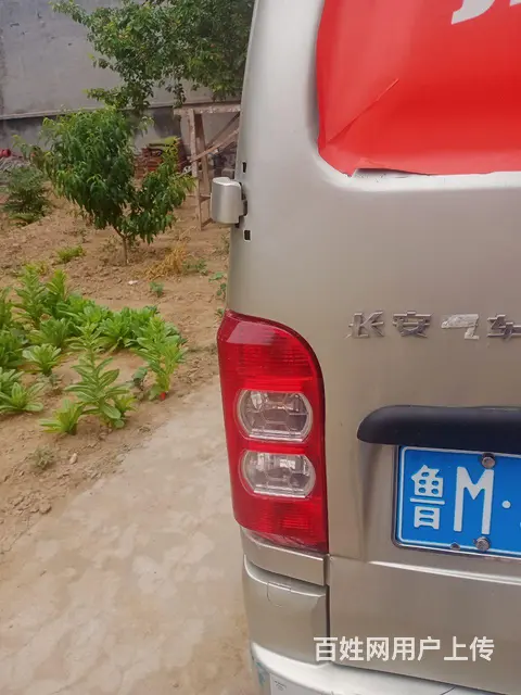 无任何大小事故，电动门窗，助力，因换车置换，只给有 - 图片 6