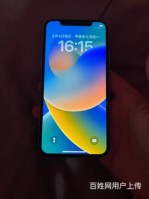 【搞定了！】出售自用苹果x 国行256g - 图片 2