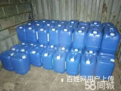 庄河什么地方有水处理药剂卖的 - 图片 3