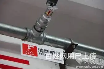 苏州资质消防喷淋管安装，消防喷淋头，消防烟感安装 - 图片 1